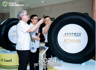 2024环球国际欧洲：多款高性能乘用新品即将登录