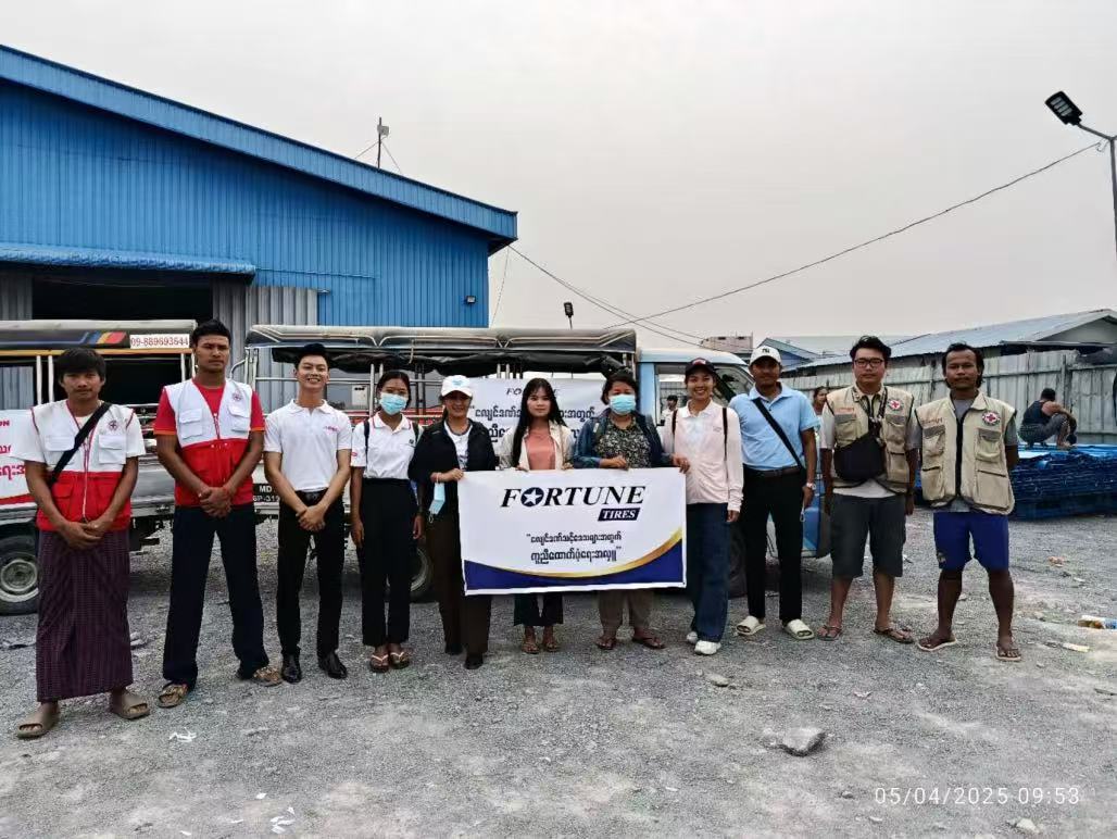 跨国同心！环球国际携手合作伙伴驰援缅甸震区