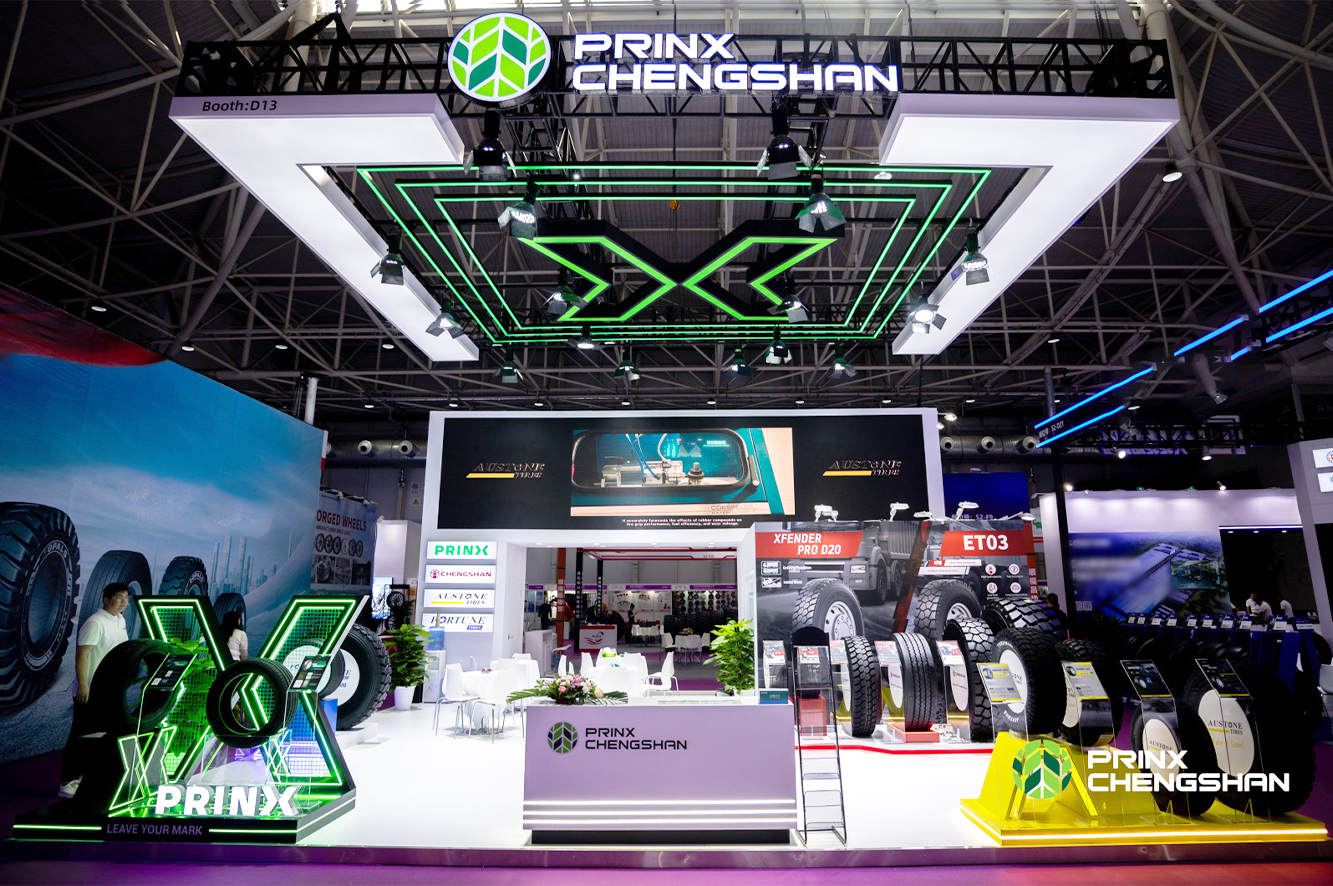 环球国际赴CTF青岛轮胎展 以科技创新助力绿色出行