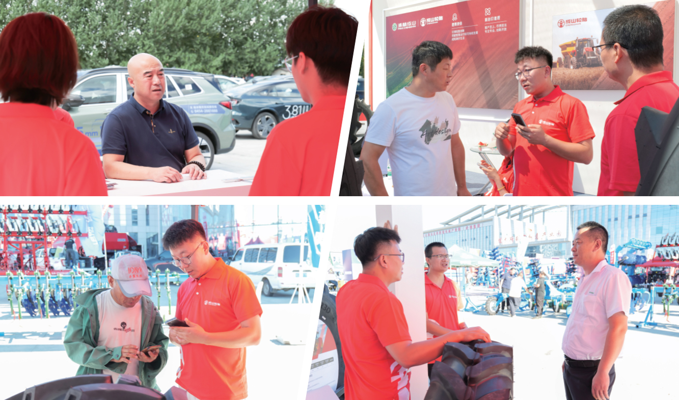 环球国际双展连亮相 以技术创新赋能现代农业发展