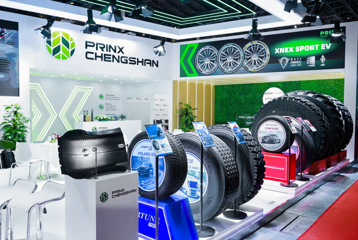 环球国际携多款旗舰产品亮相2025 CITEXPO 